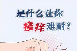 18新利客服电话截图0