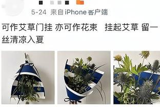 人气真的高！晚宴结束，C罗在护送下离开宴会厅