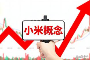 加内特：文班开创了全新的5号位 目前的他甚至还处在最弱的版本